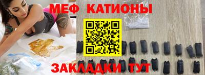 бутират Пенза