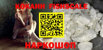 винт Первоуральск
