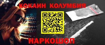 винт Первоуральск
