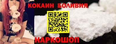 винт Первоуральск