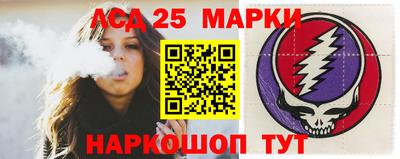 бутират Пенза