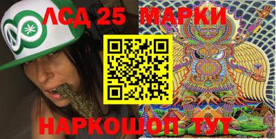 винт Первоуральск
