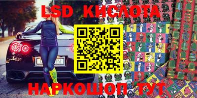 скорость mdpv Партизанск