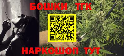 винт Первоуральск