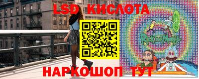 скорость mdpv Партизанск