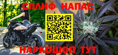 винт Первоуральск