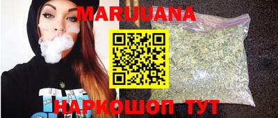 винт Первоуральск