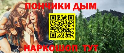 винт Первоуральск