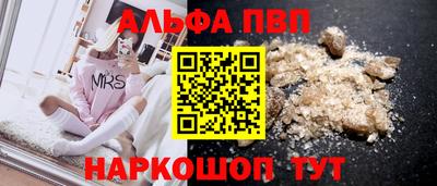 винт Первоуральск
