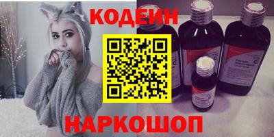 скорость mdpv Партизанск