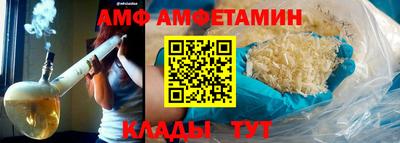 винт Первоуральск