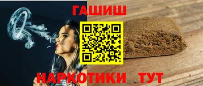 винт Первоуральск