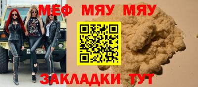 скорость mdpv Партизанск
